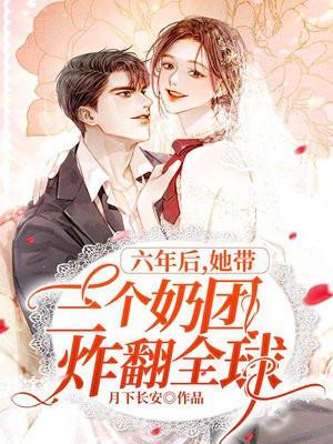 启明1158笔趣阁