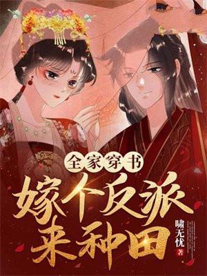 启明1158好看吗