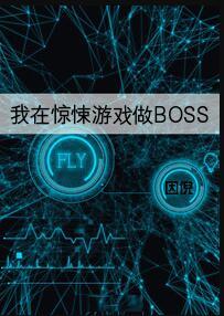 诸天宝可梦吧最新章节更新