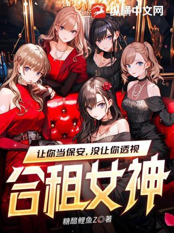重生之陆少独宠小甜妻