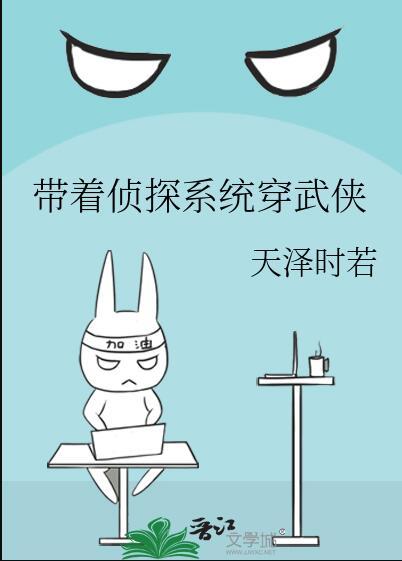 重生之陆少的心尖挚宠免费阅读