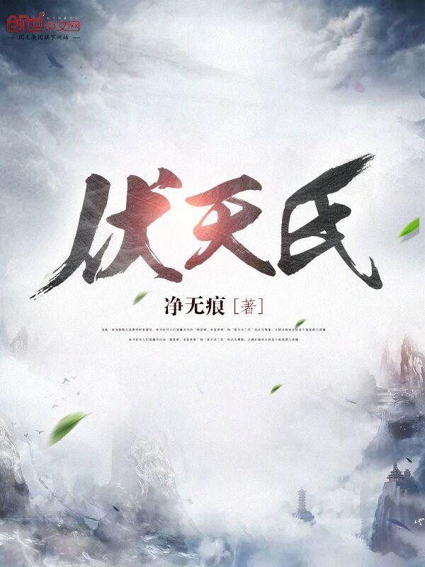 重生七零嫁糙汉