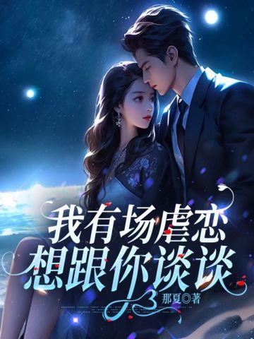 偷揽昼春全温