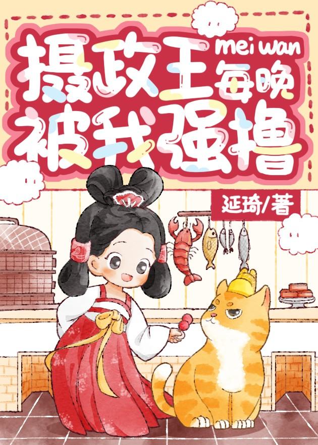 男子开拖拉机的时候发生了一个凶杀案
