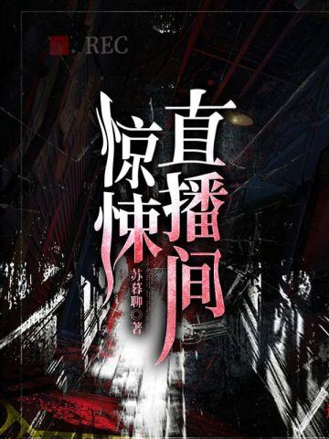 小伙开拖拉机