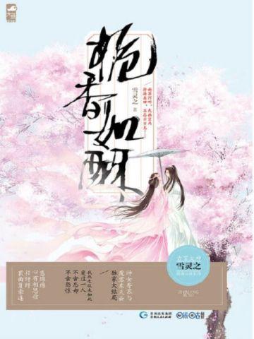 开拖拉机的大姐