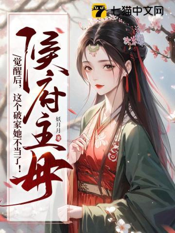开拖拉机结婚的电视剧