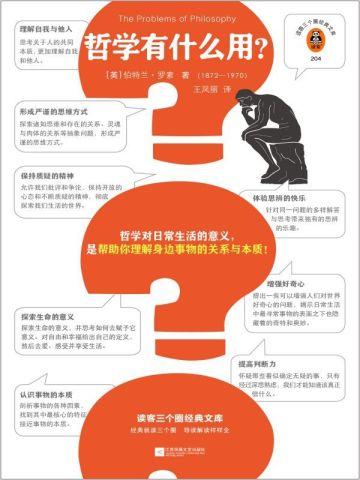 妙手医妻穿成六零年代炮灰作精免费阅读