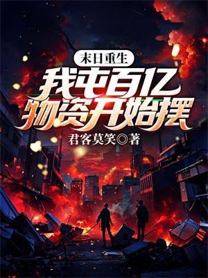 拜托