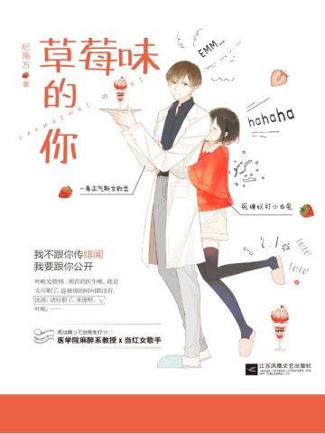 写也犯法吗?txt