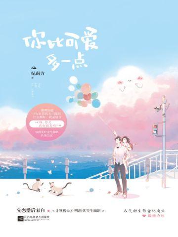 写也犯法吗?gl