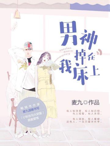 拜托写也犯法吗在线阅读