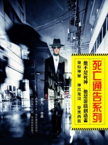 你惹她干嘛?世子妃是邪道祖宗