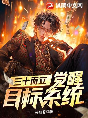 林霜儿夜北承的名字