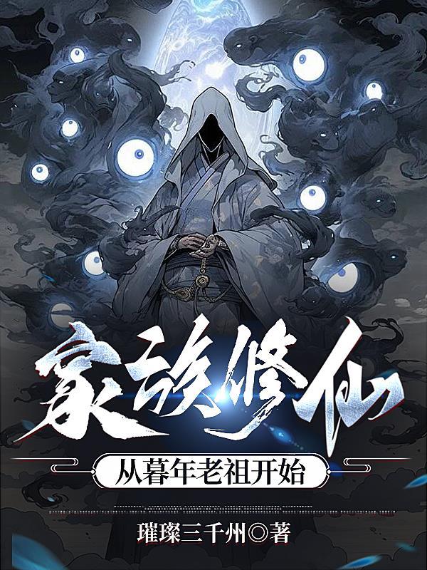 林霜儿夜北承大结局