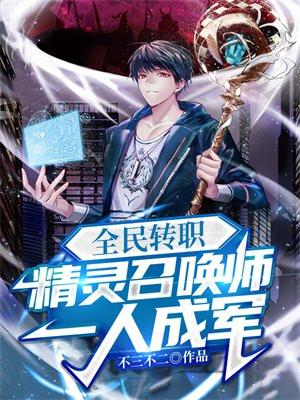 林霜儿夜北承(婢子绝色)