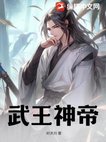 皇家冒险团破解版
