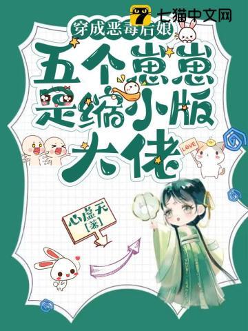颜倾如陆墨尘免费