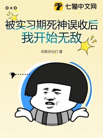 颜倾如陆墨尘是什么