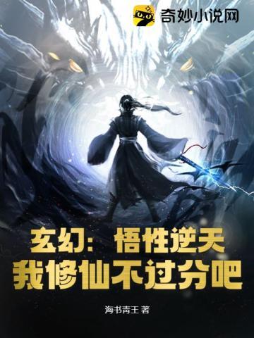 色衰而爱驰;以德侍君者