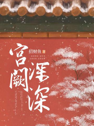 地久而天长