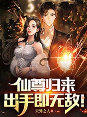 以色侍人的意思