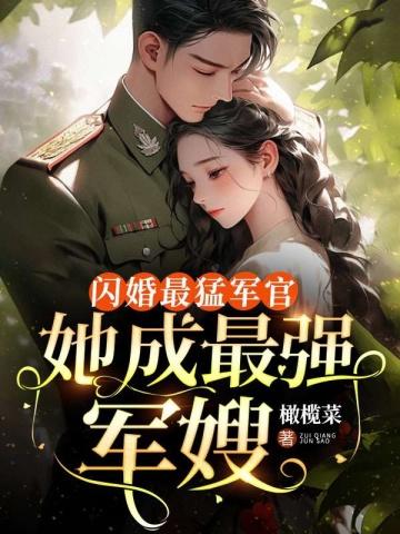 以色侍君 沈昭