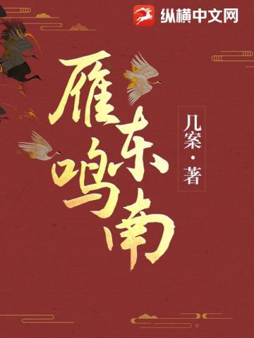 王府侍妾后来成了太后
