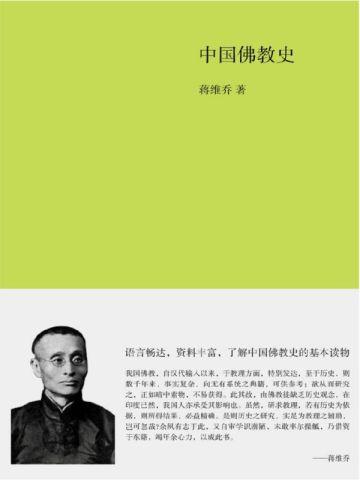 欢迎来到全员恶人的世界免费阅读