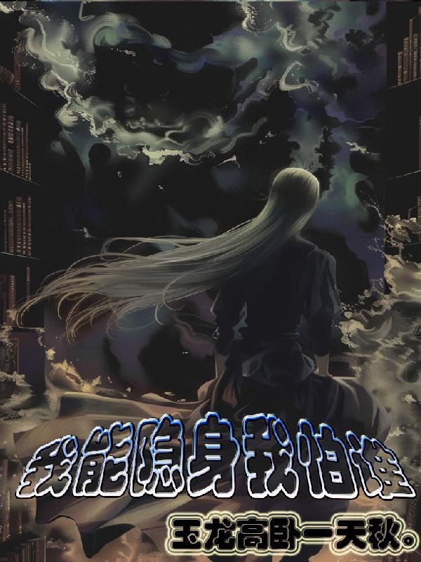 癌症三年五年