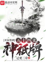 君子怀璧by木沐梓