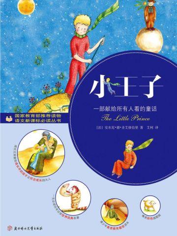 女儿红产地在什么地方