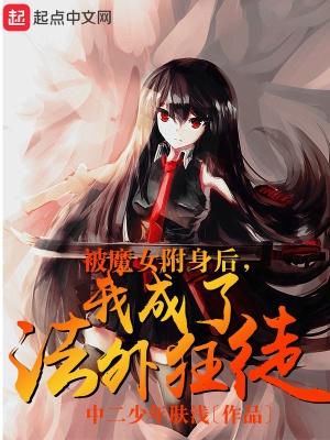 女儿红酒的功效与作用