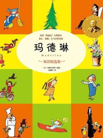 女儿红怎么喝才好喝