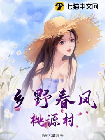 肆意欢喜季廷晔