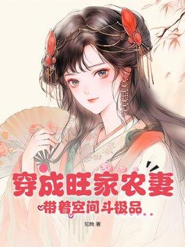 肆意欢喜依存本质