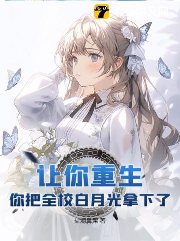 肆意欢喜免费阅读全文