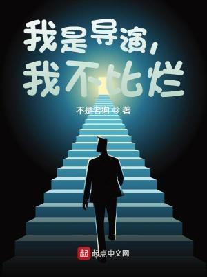 穿越荒年种田