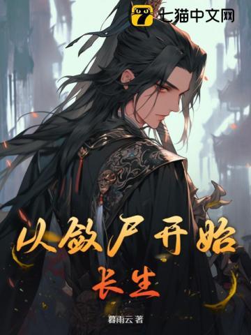晚风不再温柔是什么歌