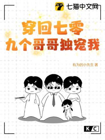 晚风不再温柔免费阅读全文