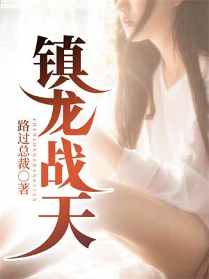 晚风不再温柔你在对岸