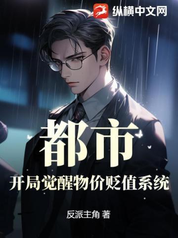 曹贼mobi