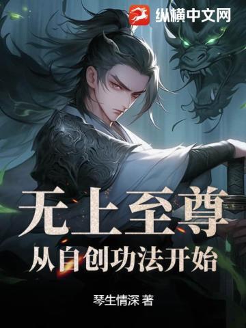 曹贼百度百科