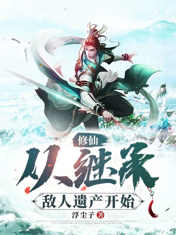 曹贼的全部梗