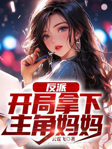 曹贼 梗
