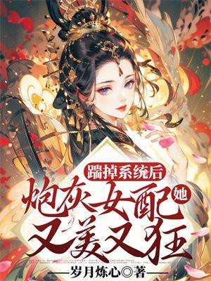 德鲁伊啥意思