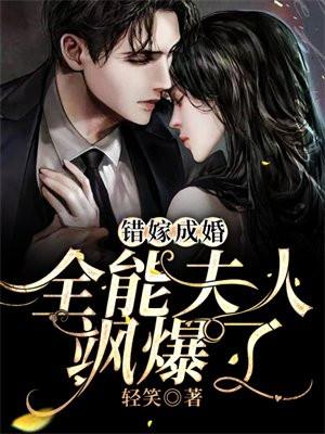 主角是太监修炼葵花宝典的