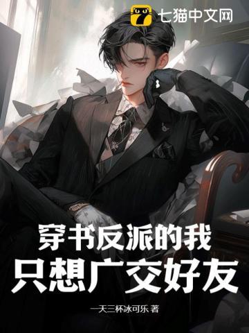让给你看