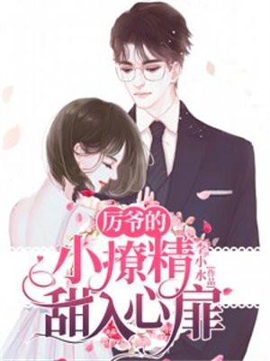 让给你一个家