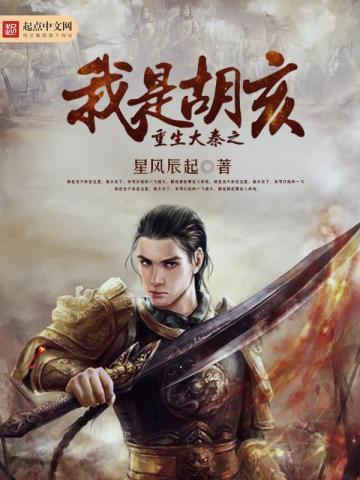 许纪棠陆祈白全文阅读